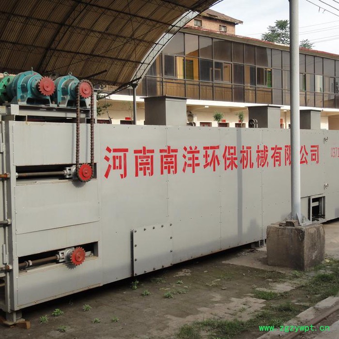 南洋供应多层山药烘干机 中药材干燥机 山药中药材烘干设备加工定制图2