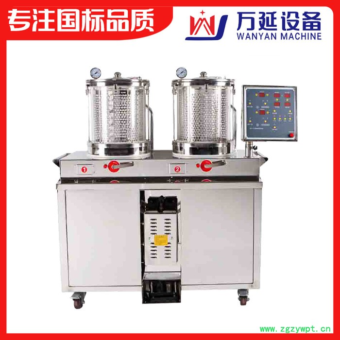 煎药包装机自动中药煎药包装机厂家山东多功能煎药包装机图4