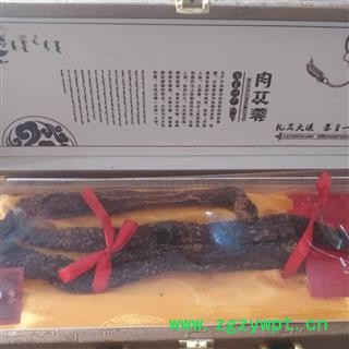安祁名药精选野生软肉苁蓉  精品礼盒图3