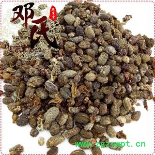 砂仁 壳砂仁米 砂米 选货 优选品质 产地直供 邓氏中药批发图4