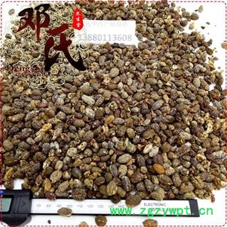 砂仁 壳砂仁米 砂米 选货 优选品质 产地直供 邓氏中药批发图2