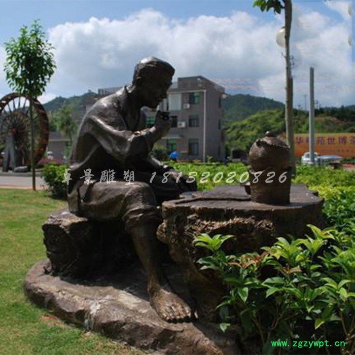 熬中药的人物铜雕  公园小品铜雕图4
