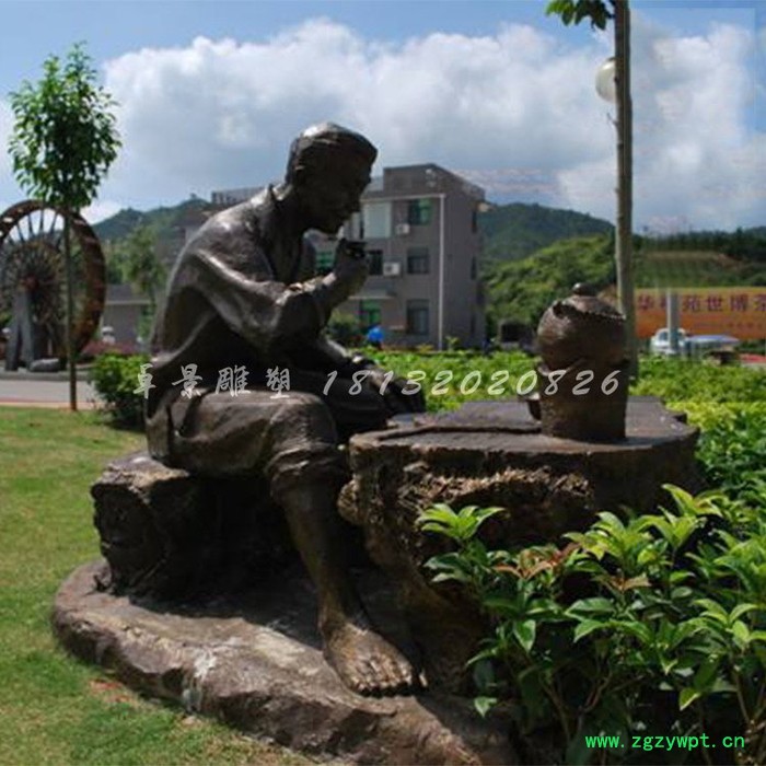 熬中药的人物铜雕  公园小品铜雕图2