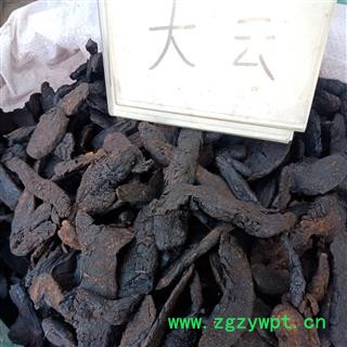 丽丽药业 肉苁蓉片 中药材批发 大芸片大统货软质肉苁蓉正品保证实图拍照7天无理由退货退款图2