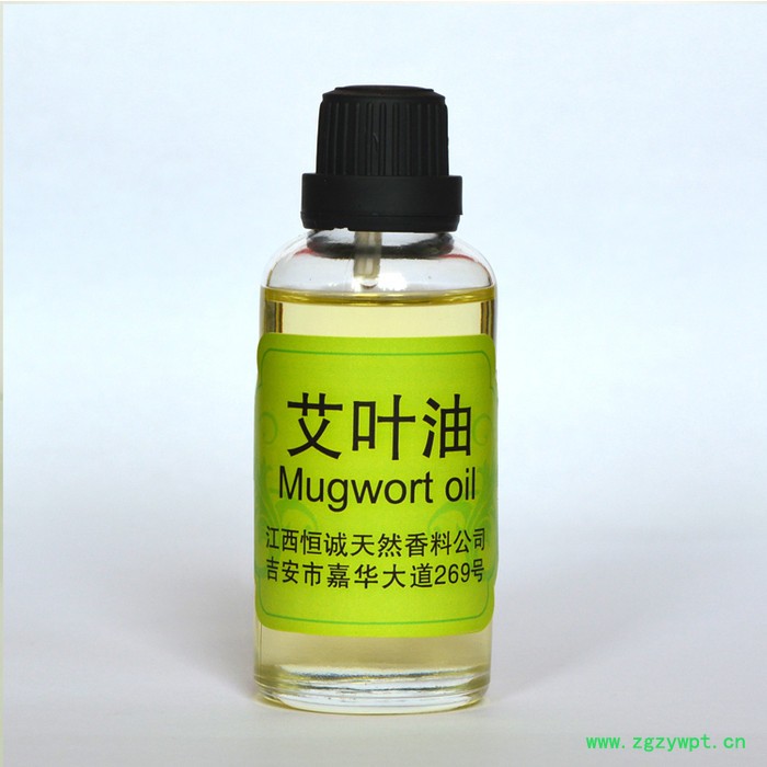 供应艾叶油 GMP备案中药挥发油 植物精油 中药油 香料油图3