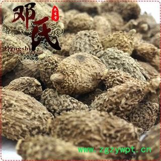 壳砂仁云南选货1公斤起批散装批发产地直供邓氏中药材批发图4