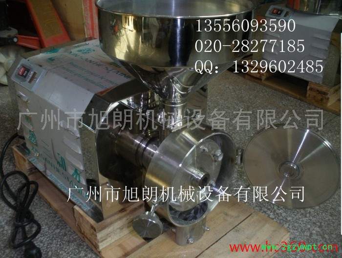 东港中药材面粉机 旭朗中药材面粉机价格图3