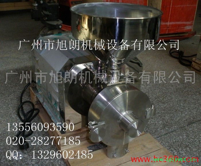 东港中药材面粉机 旭朗中药材面粉机价格图2