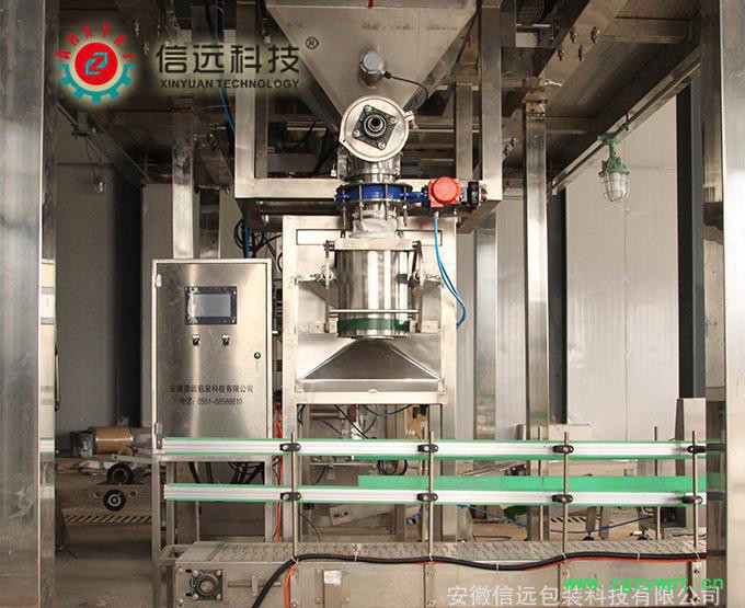 中药粉剂自动包装机 中药散剂包装机 中药粉剂粉末包装机图3