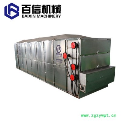 百信中药材烘干机   供应大型烘干机   网带式中药材烘干机  烘干机**
