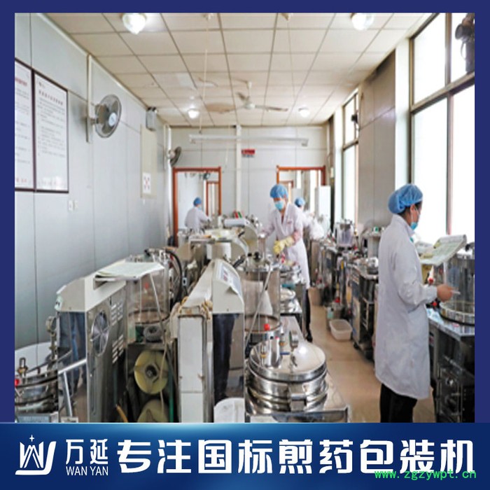 常压煎药机三缸煎药机多功能煎药机中药煎药机图5