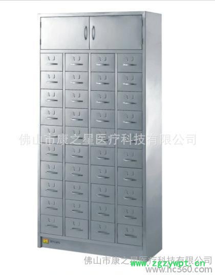 广东康之星厂家供应KX-C19立式中药柜  药品柜  医用柜图5