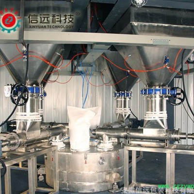 兽用中药散剂包装生产线