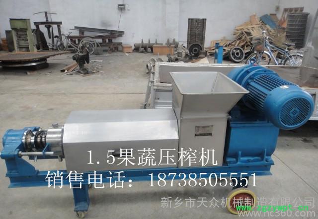 2015年 工艺中药渣双螺旋压榨机、药渣脱水机压榨充分支持图2