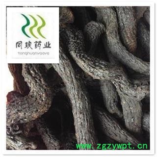 精品选装大个软肉苁蓉 精选大个  质量好 价格低 规格齐全   产地 新疆维吾尔自治区图2