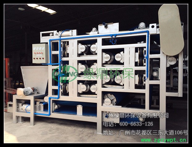 绿鼎环保LDDY中药渣脱水机图2