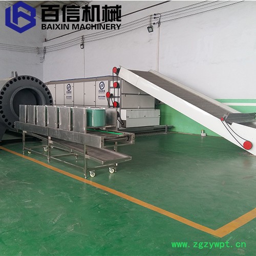 百信中药材烘干机 供应中药材烘干机 烘干机厂家价格 网带式中药材烘干机 **中药材烘干机图3