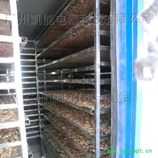 中药材烘干机 金凯药材烘干机厂家 空气能中药材烘干机 节能型中药材烘干机 招商 加盟