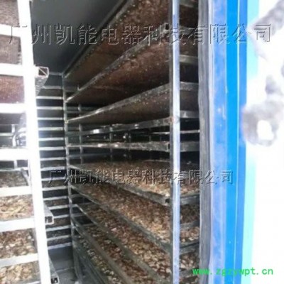 中药材烘干机 金凯药材烘干机厂家 空气能中药材烘干机 节能型中药材烘干机 招商 加盟