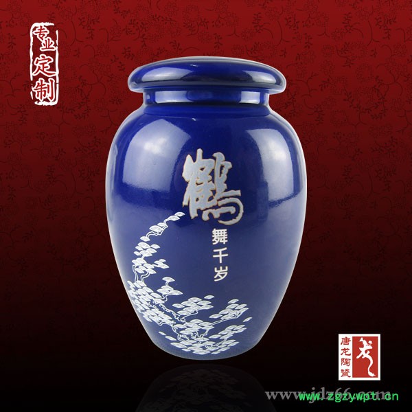 装中药材的陶瓷药罐 定做加字的瓷器药罐图2