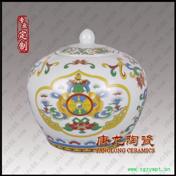 装中药材的陶瓷药罐 定做加字的瓷器药罐图3