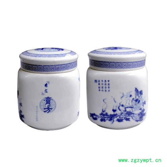 定制陶瓷药膏罐 陶瓷中药罐定制加字图2
