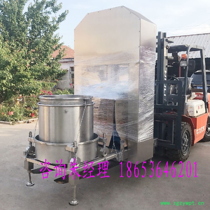 中药材膏药发酵药液提纯压滤机 中药残渣无水处理脱水机 米酒榨汁图3