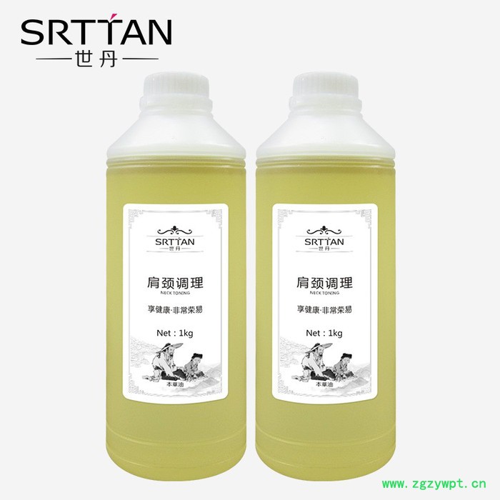 广州纯中药油厂家本草纲目中药加工代理精油批发厂家图7