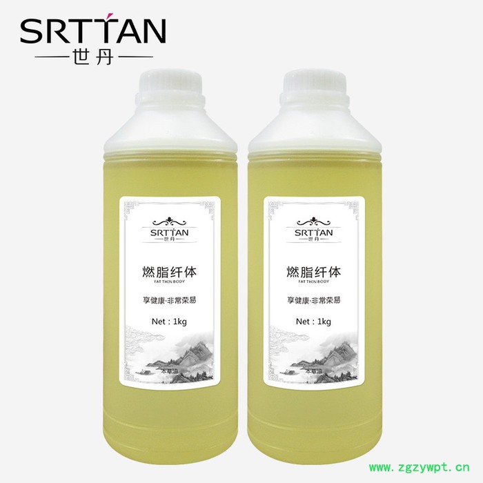 广州纯中药油厂家本草纲目中药加工代理精油批发厂家图5