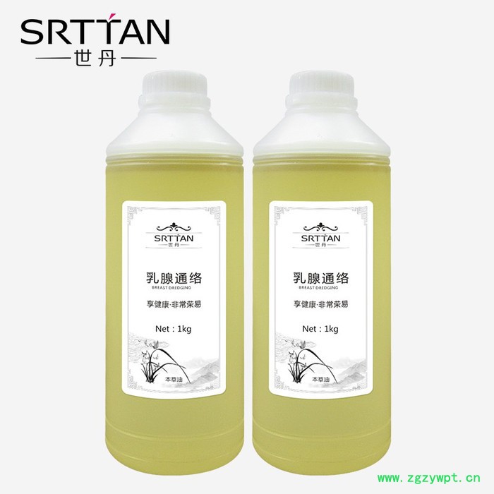 广州纯中药油厂家本草纲目中药加工代理精油批发厂家图3