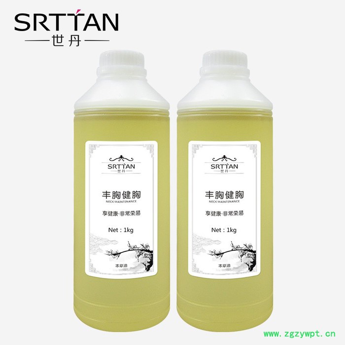 广州纯中药油厂家本草纲目中药加工代理精油批发厂家图4