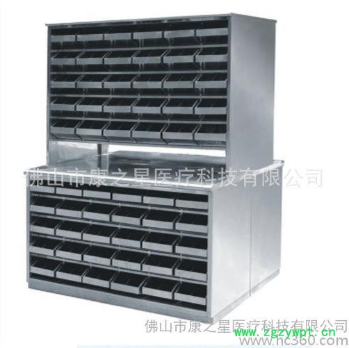 康之星医疗厂家供应双面中药调剂柜_药品柜_医用柜 医用柜厂家 调剂柜图2
