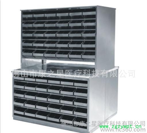 佛山双面中药调剂柜厂家