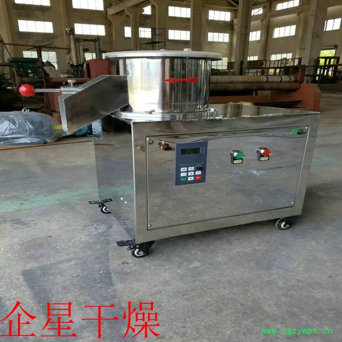 中药球形抛丸机 球型滚圆机 微丸整粒机设备图4