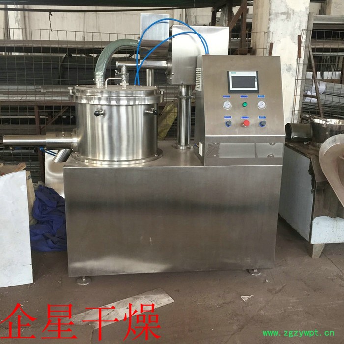 中药球形抛丸机 球型滚圆机 微丸整粒机设备图3