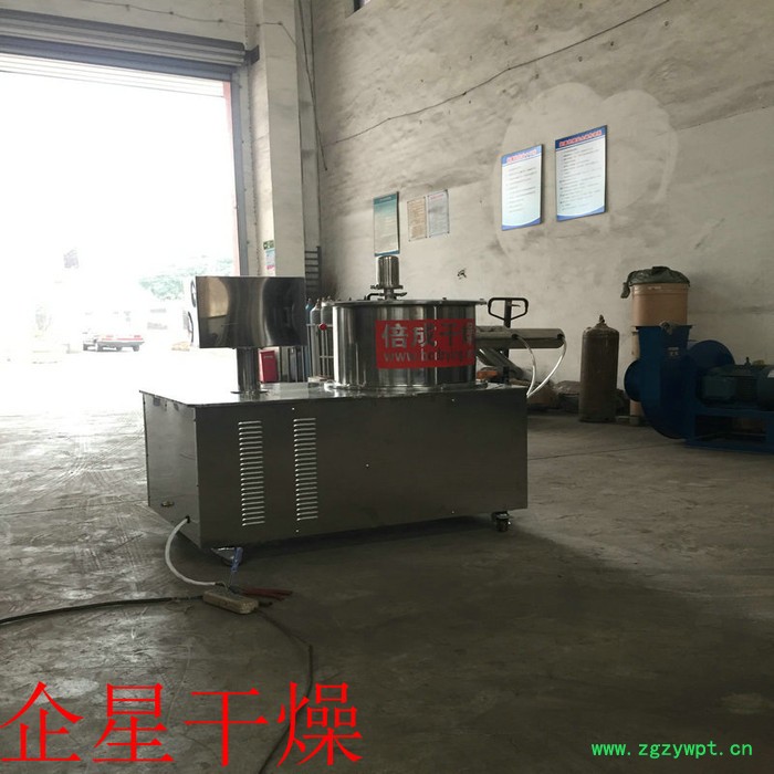 中药球形抛丸机 球型滚圆机 微丸整粒机设备图7