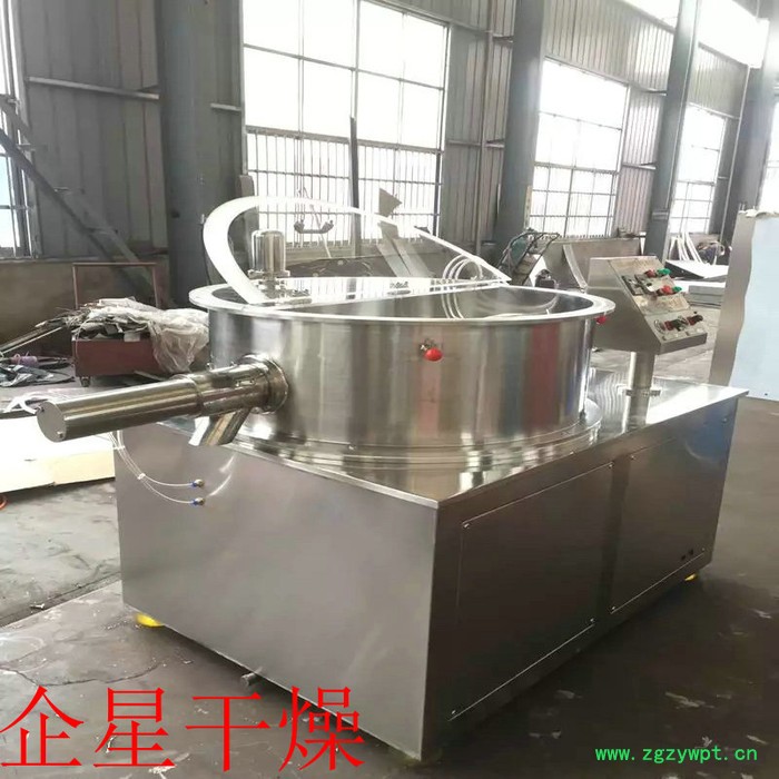 中药球形抛丸机 球型滚圆机 微丸整粒机设备图5