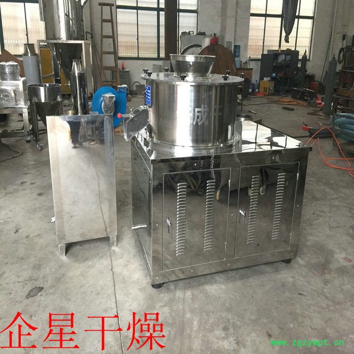 中药球形抛丸机 球型滚圆机 微丸整粒机设备