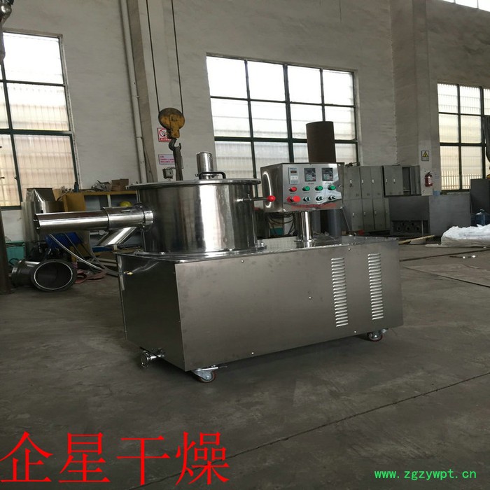 中药球形抛丸机 球型滚圆机 微丸整粒机设备图2