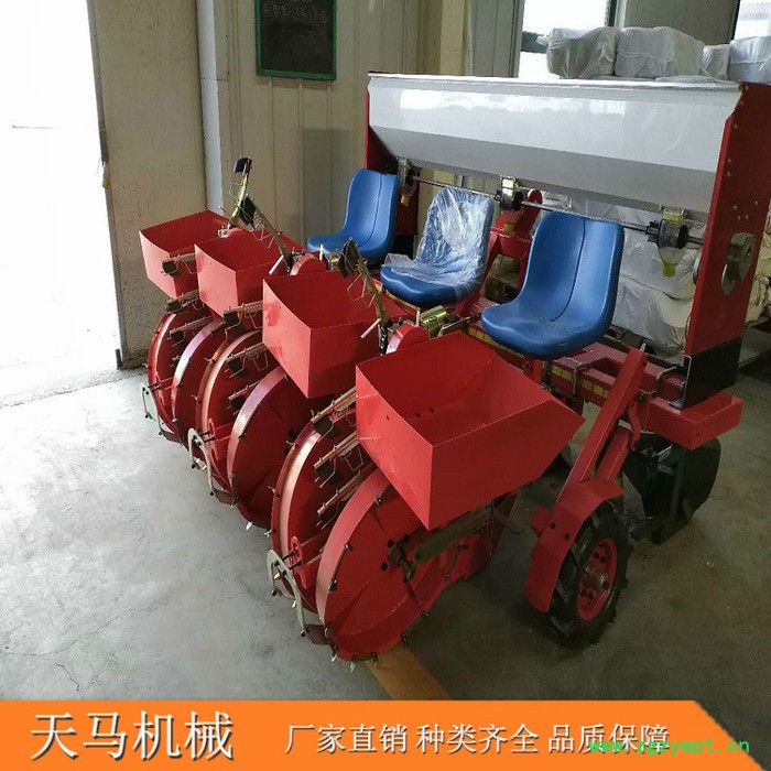 天马2zq中药材移栽机  丹参移栽机 药材移栽机 定制生产图4