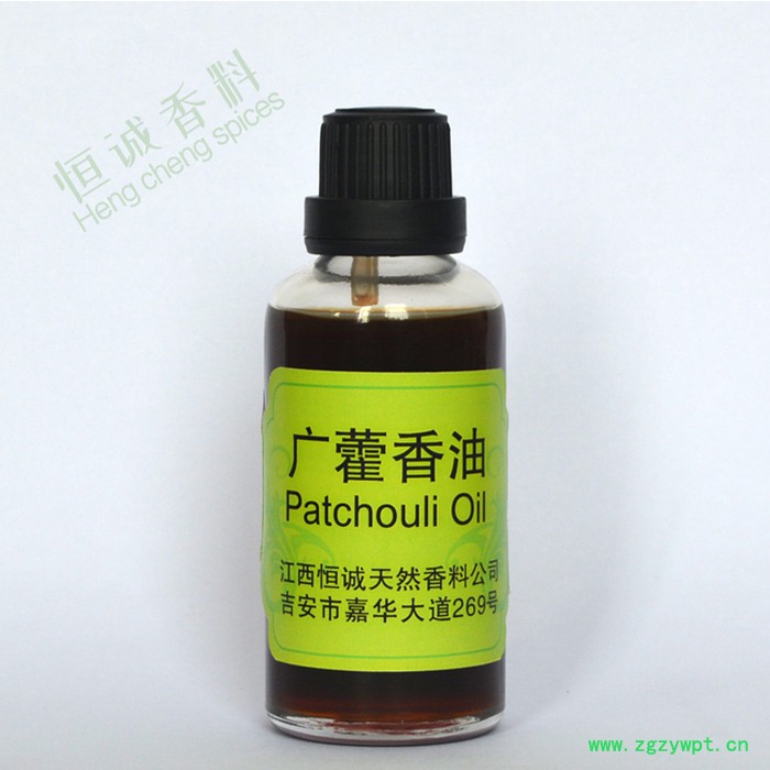 供应广藿香油 中药油 挥发油 植物精油图2