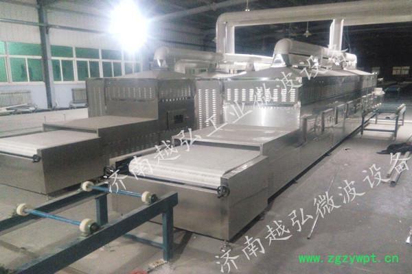 越弘YH-50kw中药片微波杀菌设备图3