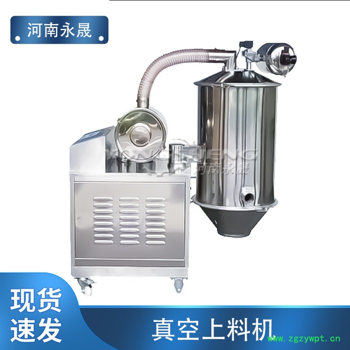 厂家 中药粉全自动除尘真空感应式上料 药粉离心式真空无尘上料泵 中药粉真空上料机图6