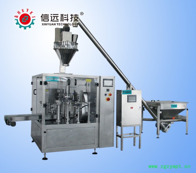 中药小袋粉末计量全自动包装机图2