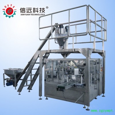 中药小袋粉末计量全自动包装机