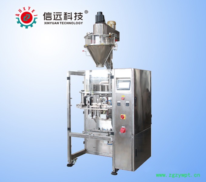 中药小袋粉末计量全自动包装机图3