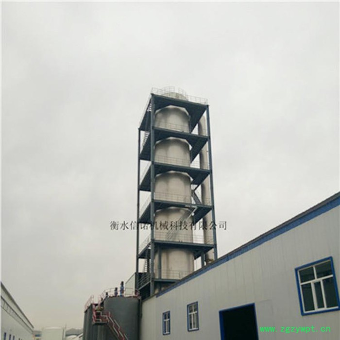 厂家生产  中药浸膏喷雾干燥机 小型喷雾干燥机 中药喷雾干燥机图3