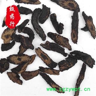 肉苁蓉 软大芸统片 产地 新疆 1公斤装图3