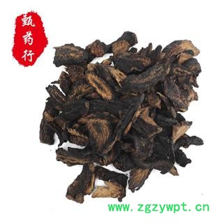 肉苁蓉 软大芸统片 产地 新疆 1公斤装图2