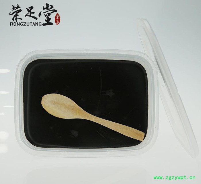 荣菲 肩颈理疗 美容院专用中药泥灸生产 药泥养生泥灸500g图3